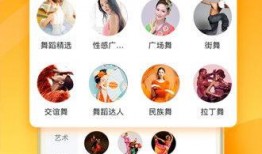 唐山吃瓜爆料视频大全下载,揭秘幕后真相，带你领略网络风云